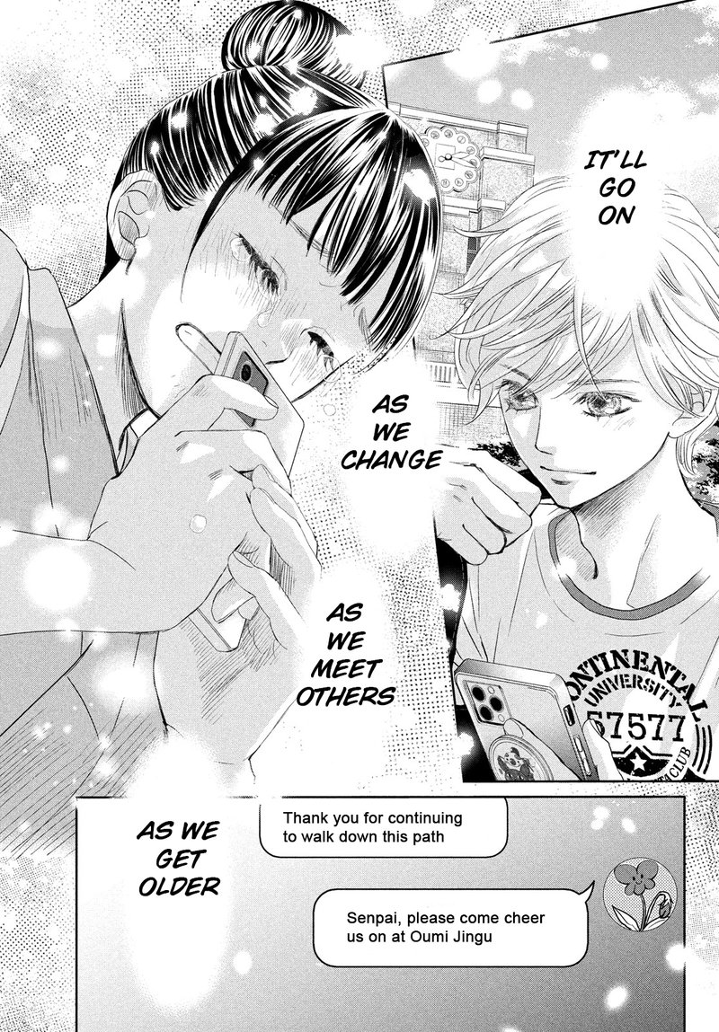 Chihayafuru 247e 62