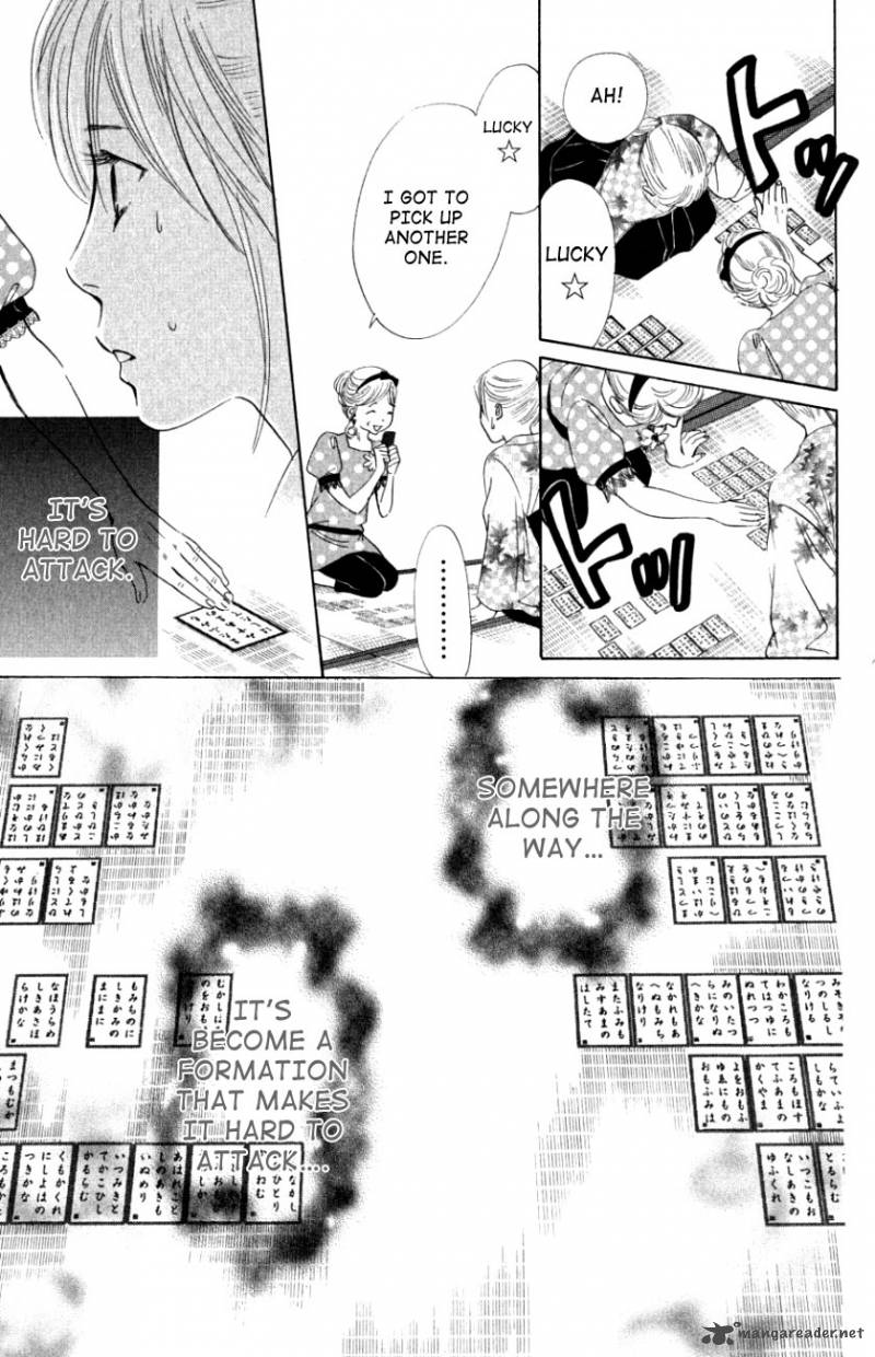 Chihayafuru 30 40