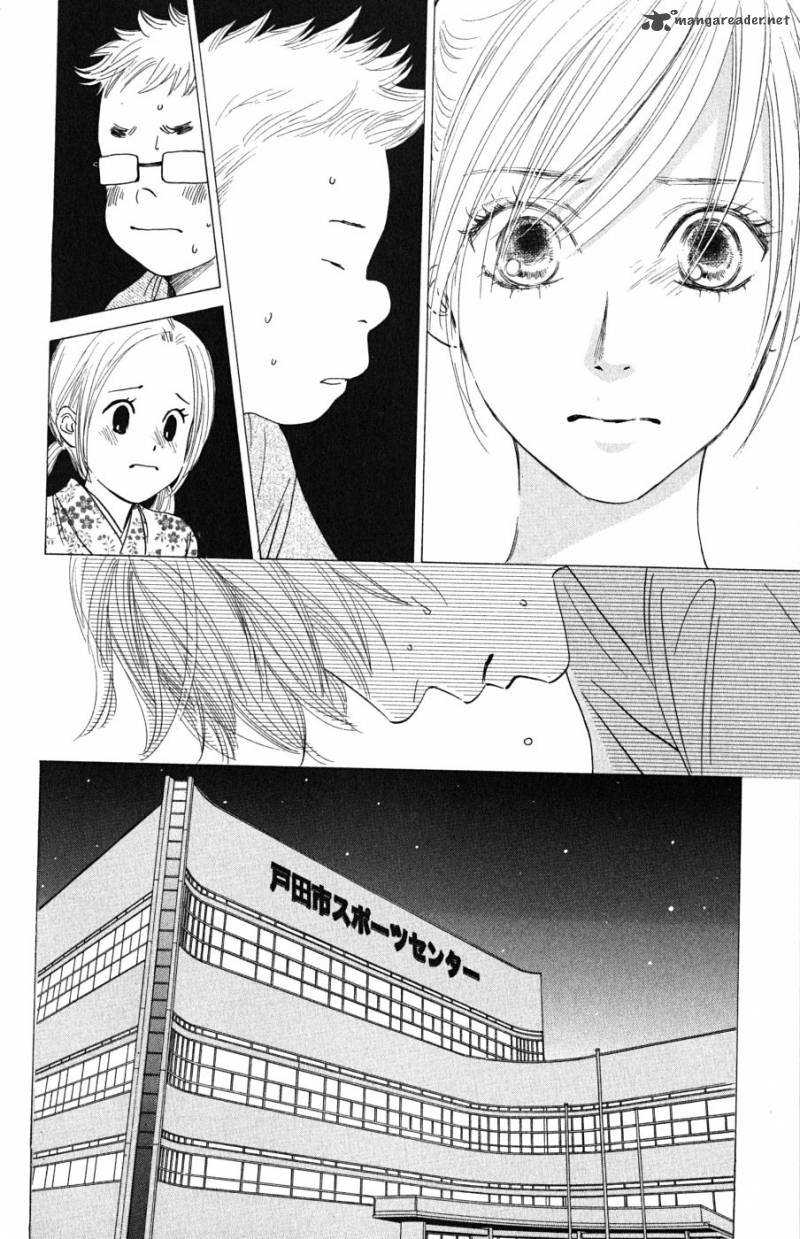 Chihayafuru 34 16