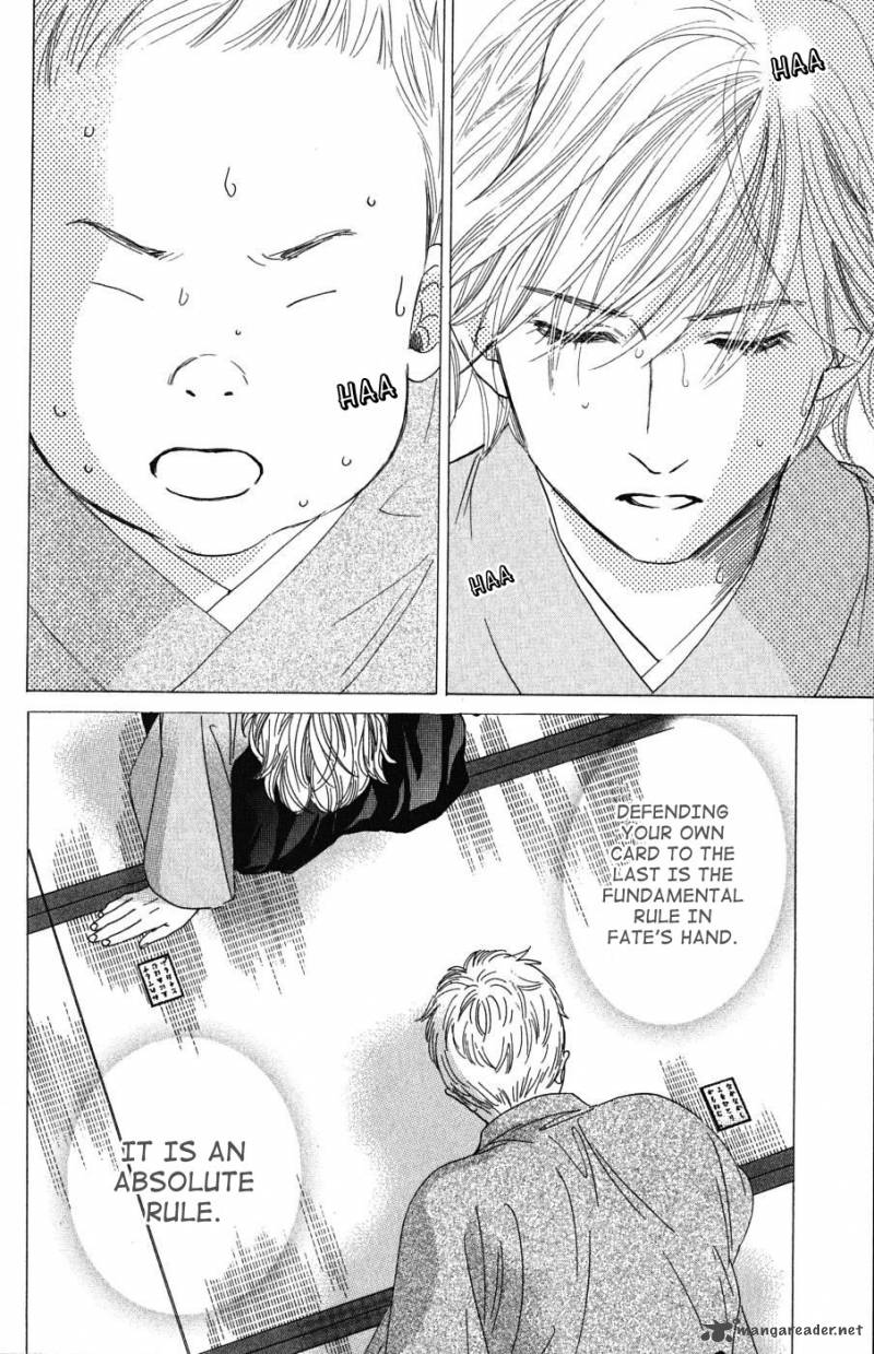 Chihayafuru 34 4