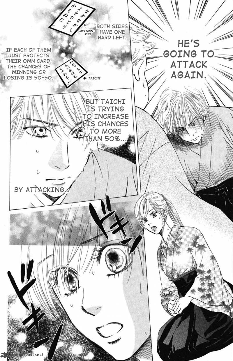 Chihayafuru 34 6