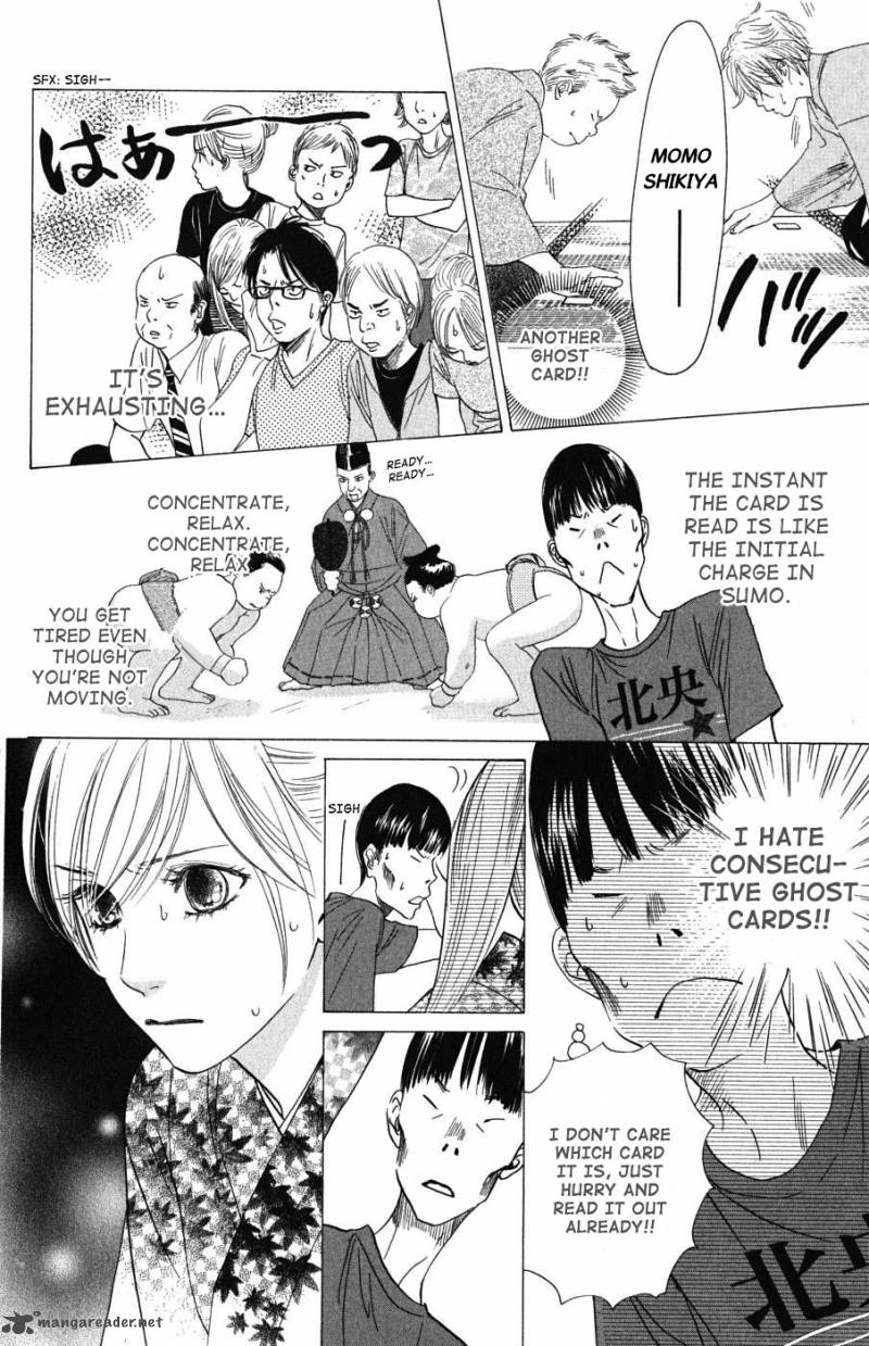 Chihayafuru 34 8