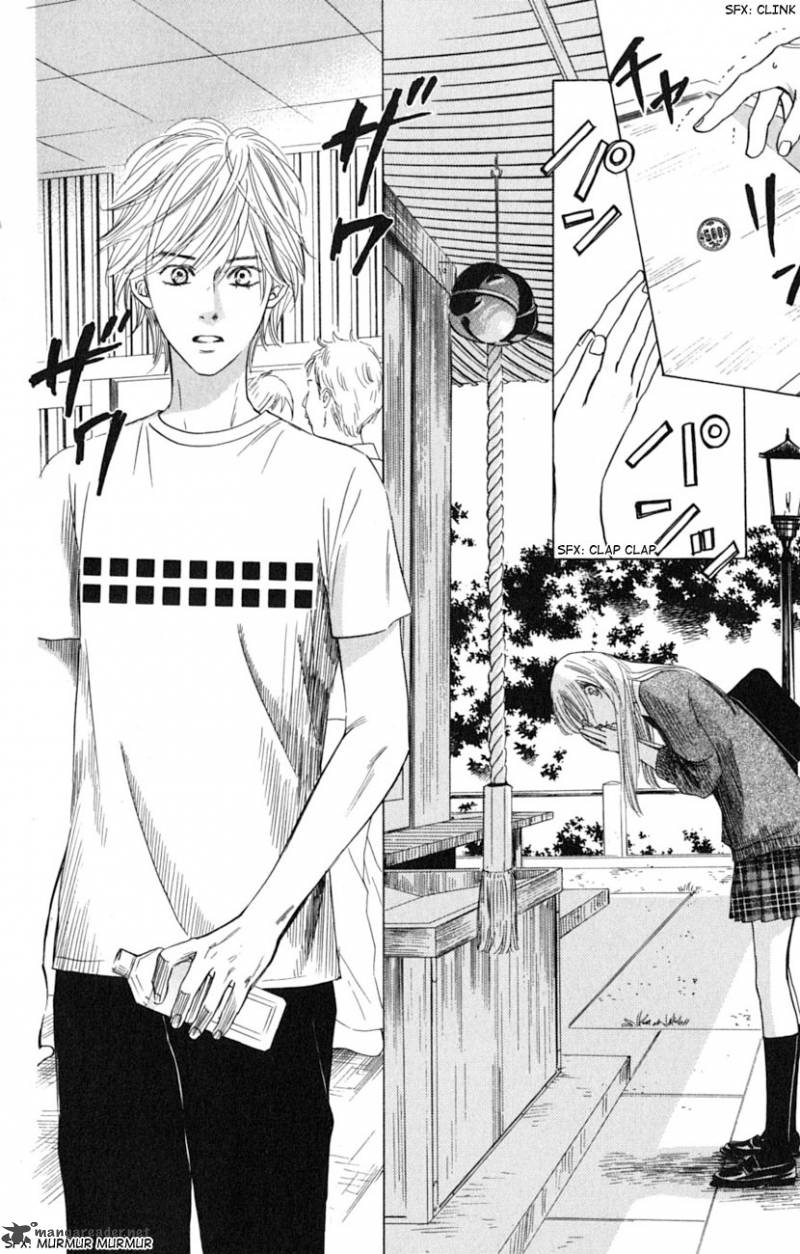 Chihayafuru 36 14