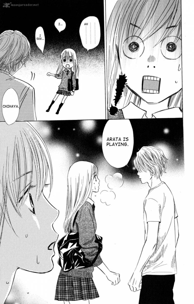 Chihayafuru 36 23