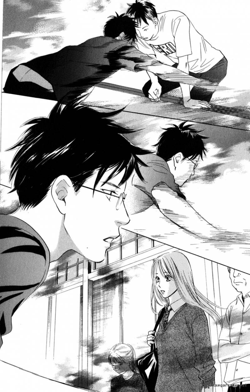 Chihayafuru 36 26