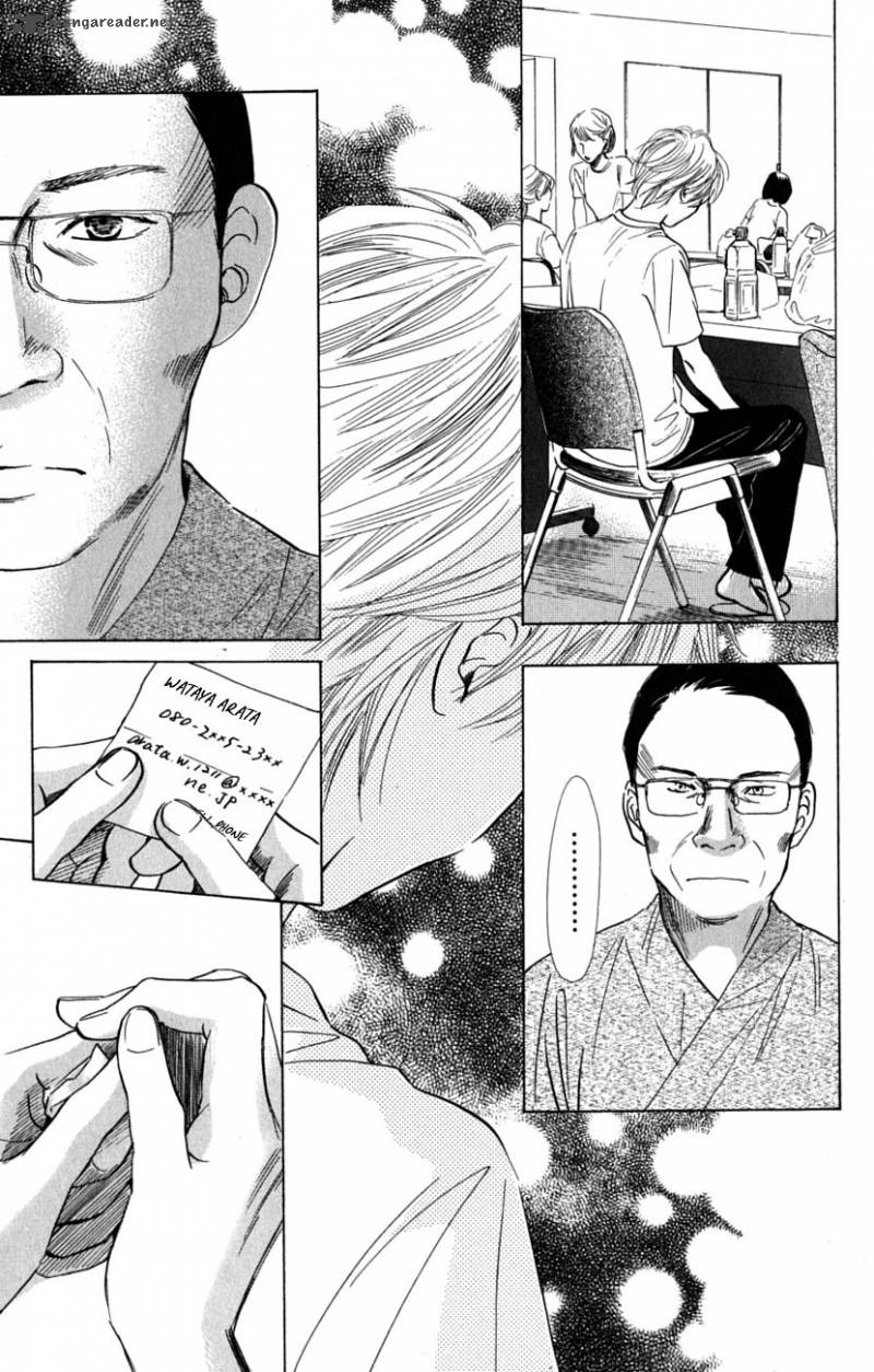 Chihayafuru 36 29