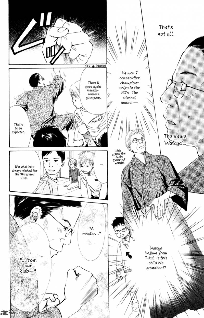 Chihayafuru 4 6