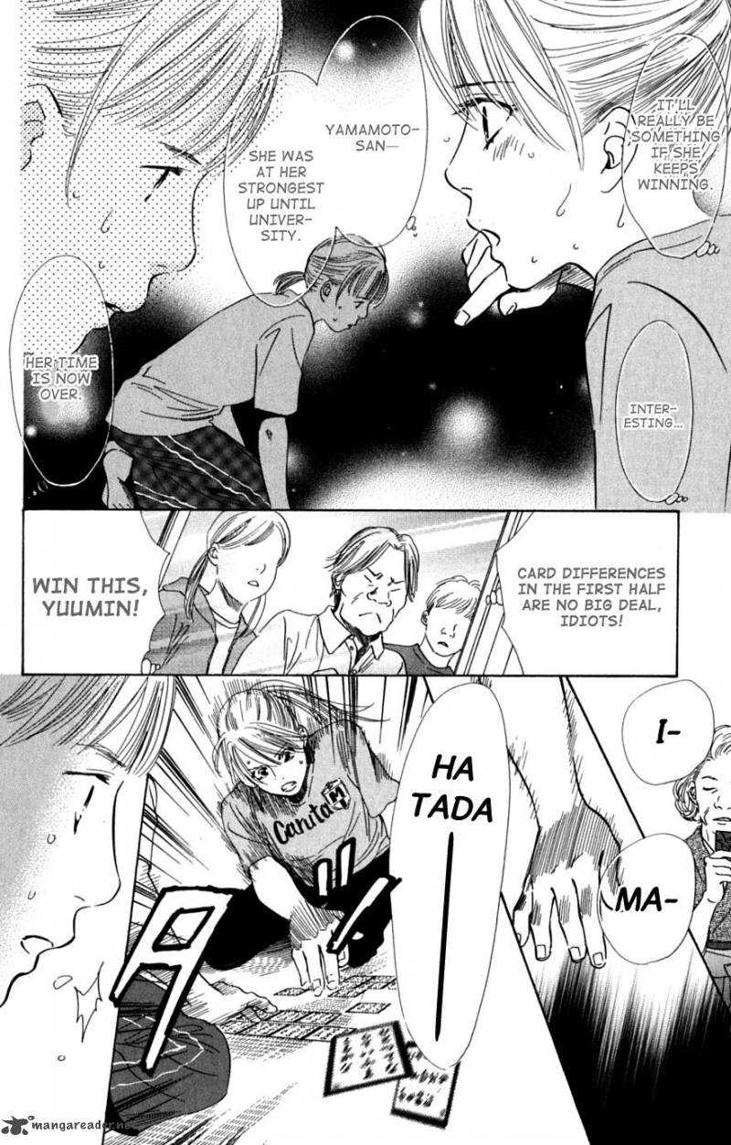 Chihayafuru 41 22