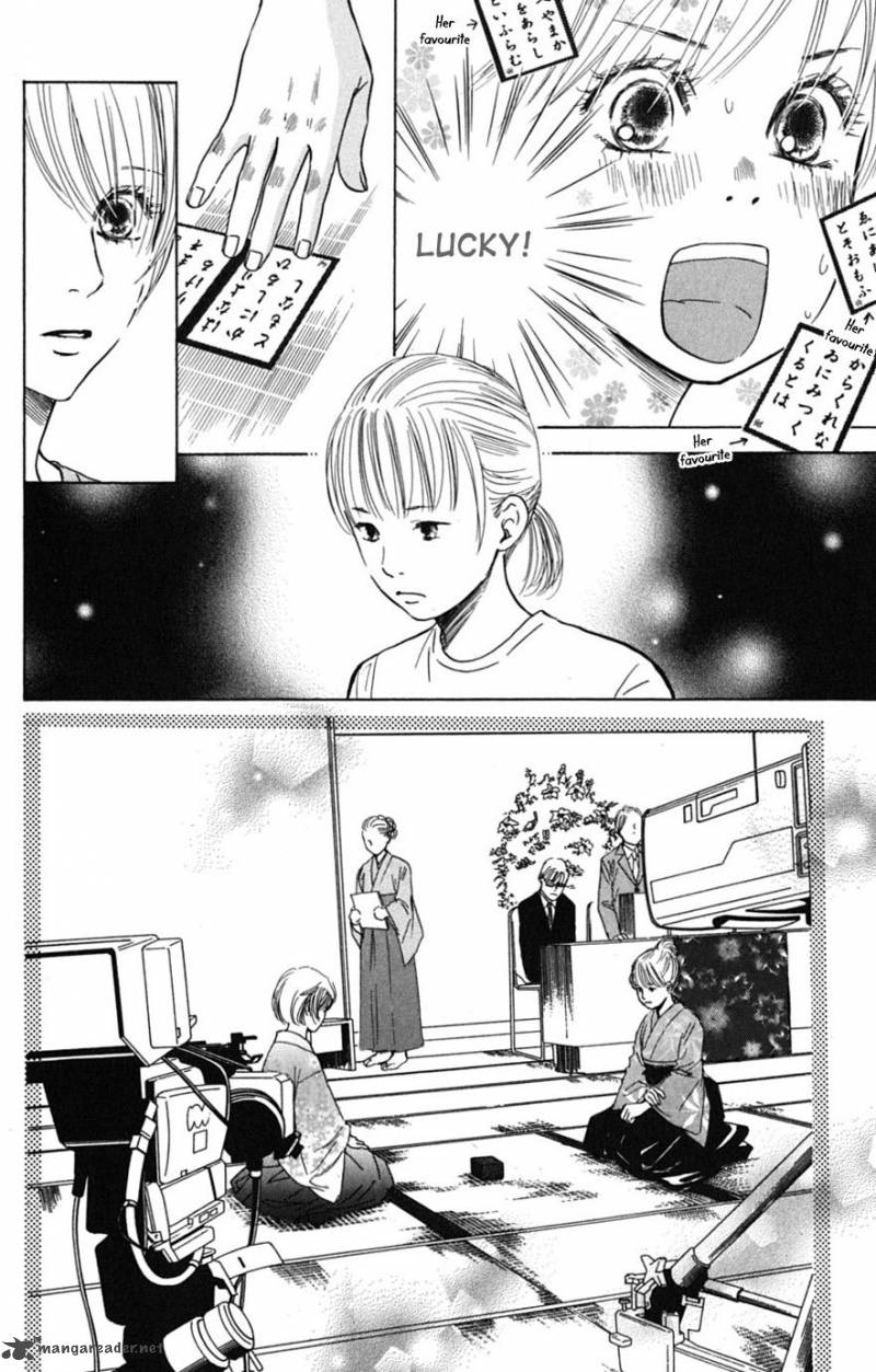 Chihayafuru 41 6