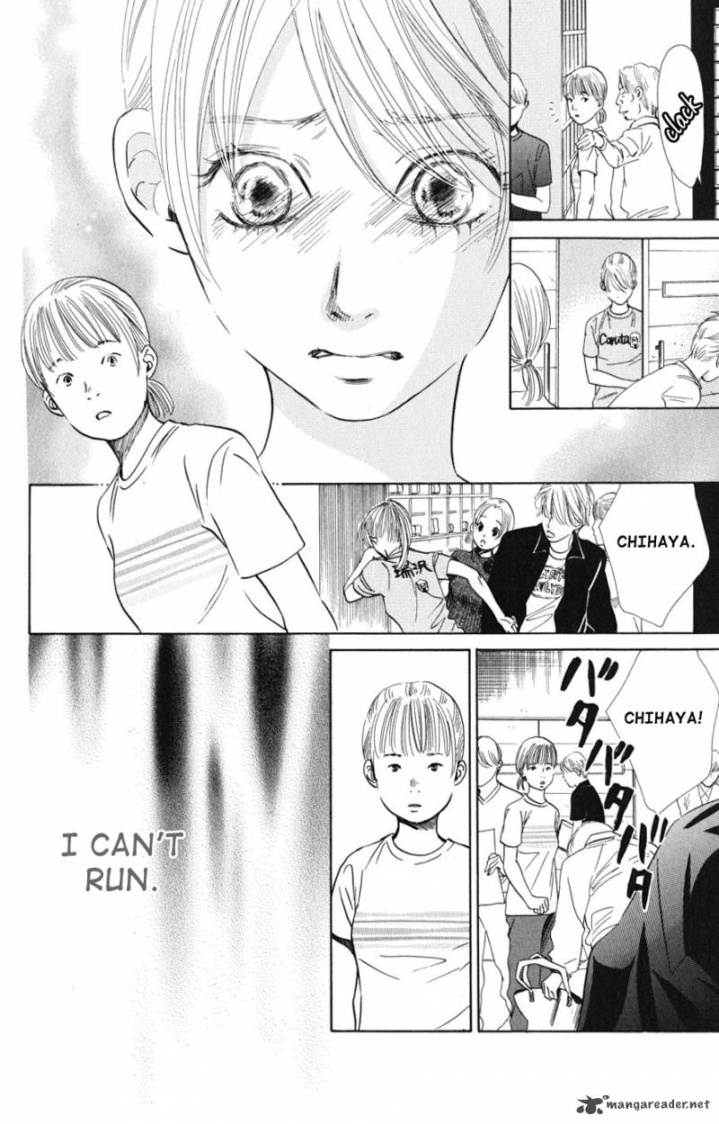 Chihayafuru 43 11