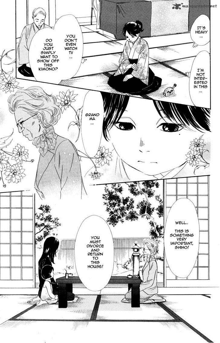 Chihayafuru 46 12