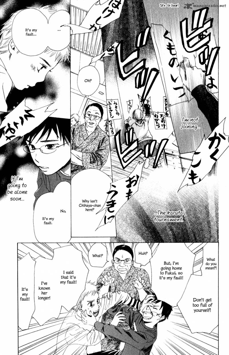 Chihayafuru 5 5