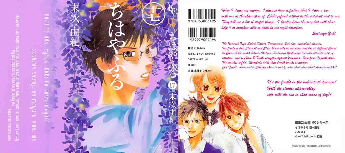 Chihayafuru 89 2