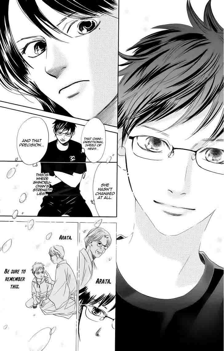 Chihayafuru 89 21