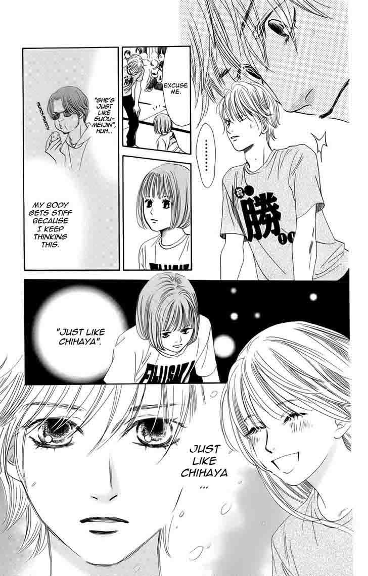 Chihayafuru 89 34