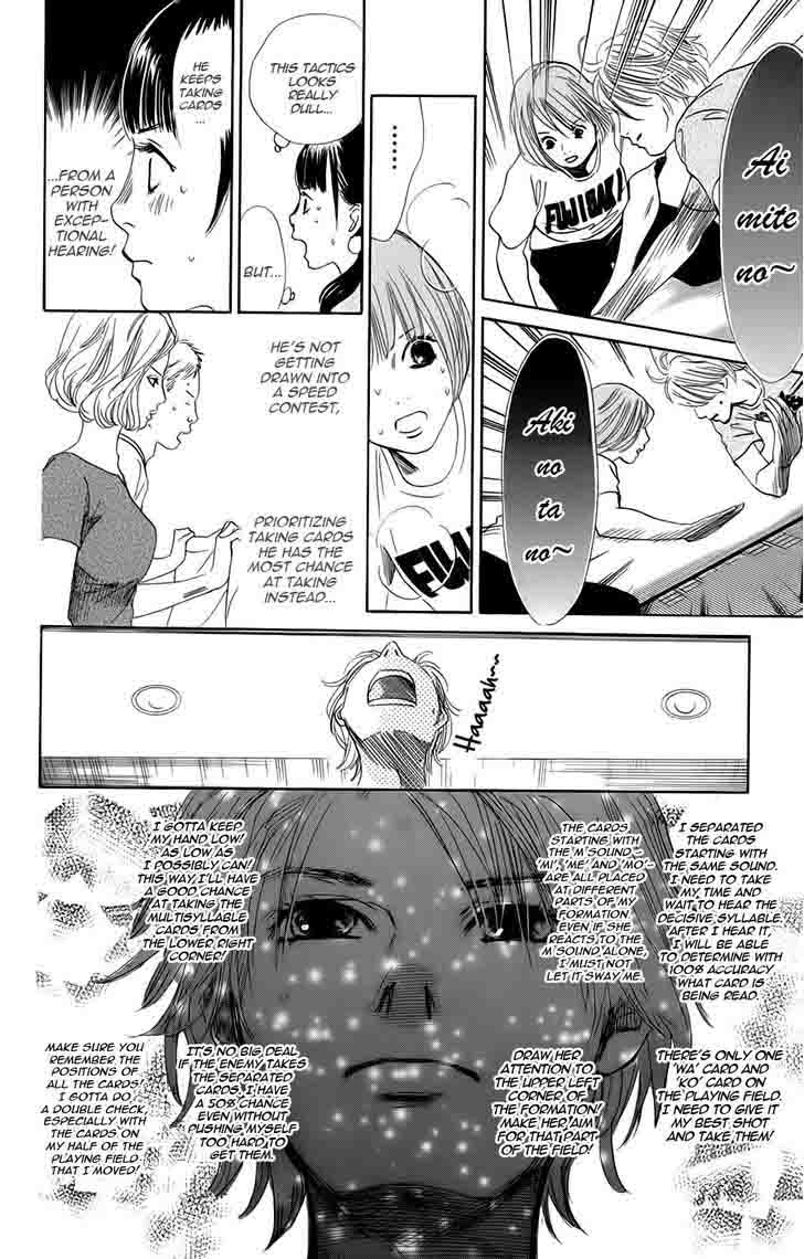 Chihayafuru 89 37