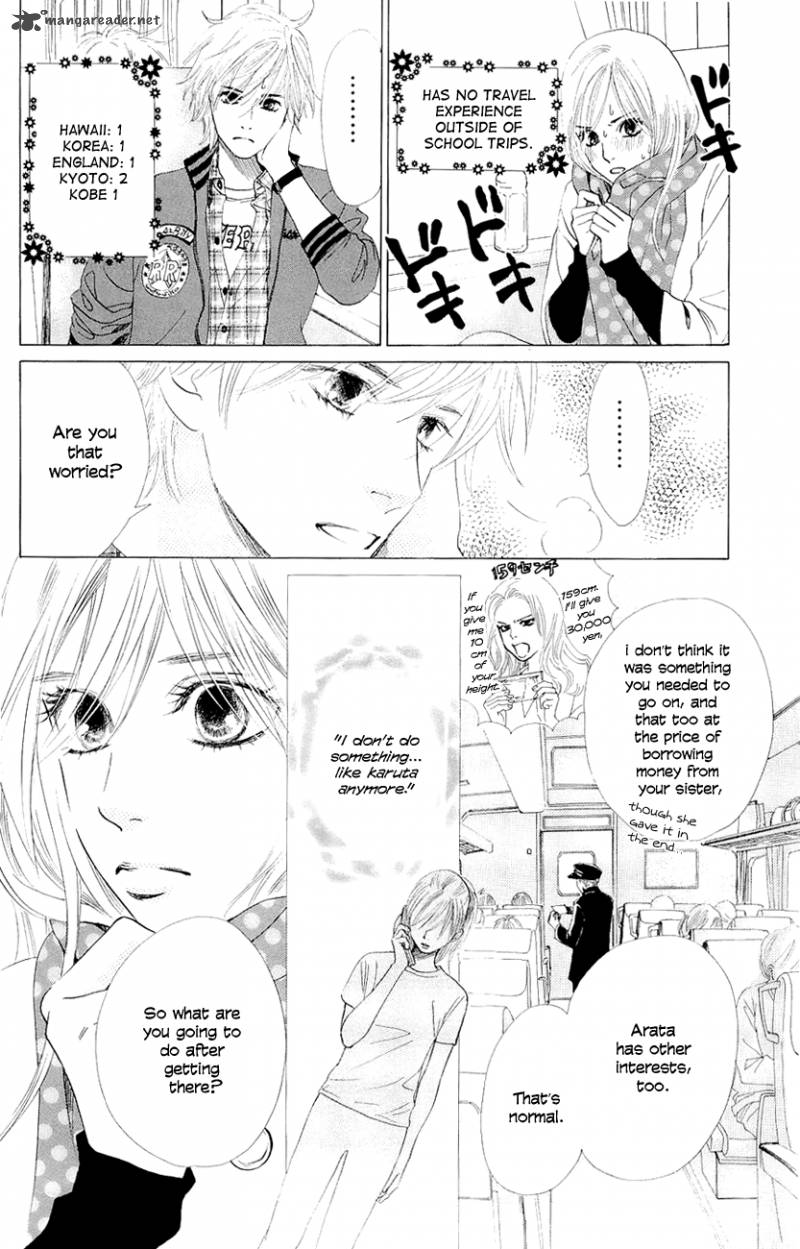 Chihayafuru 9 2