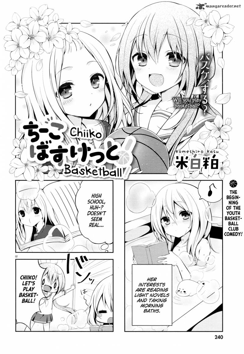 ChIIko Basketball 1 2