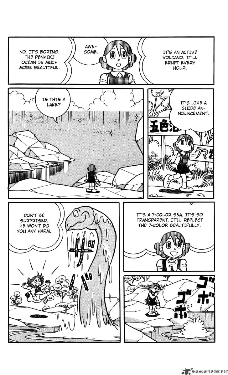 Chinpui 6 61