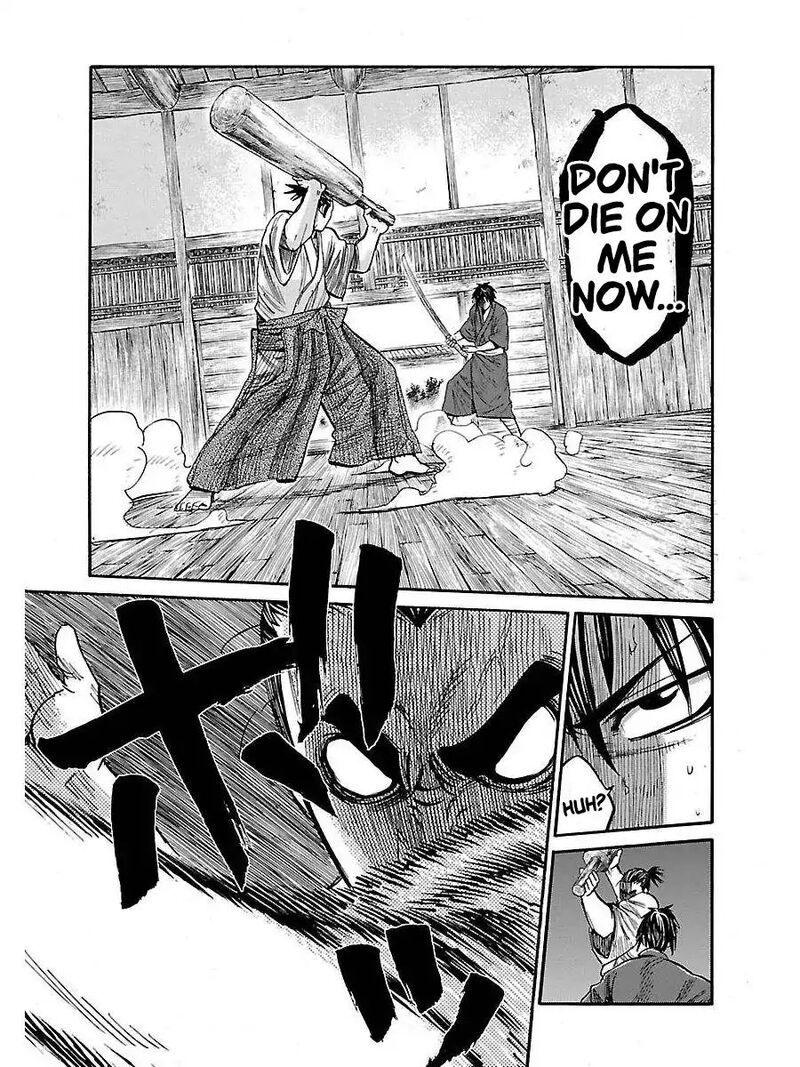 Chiruran Shinsengumi Chinkonka 1 54