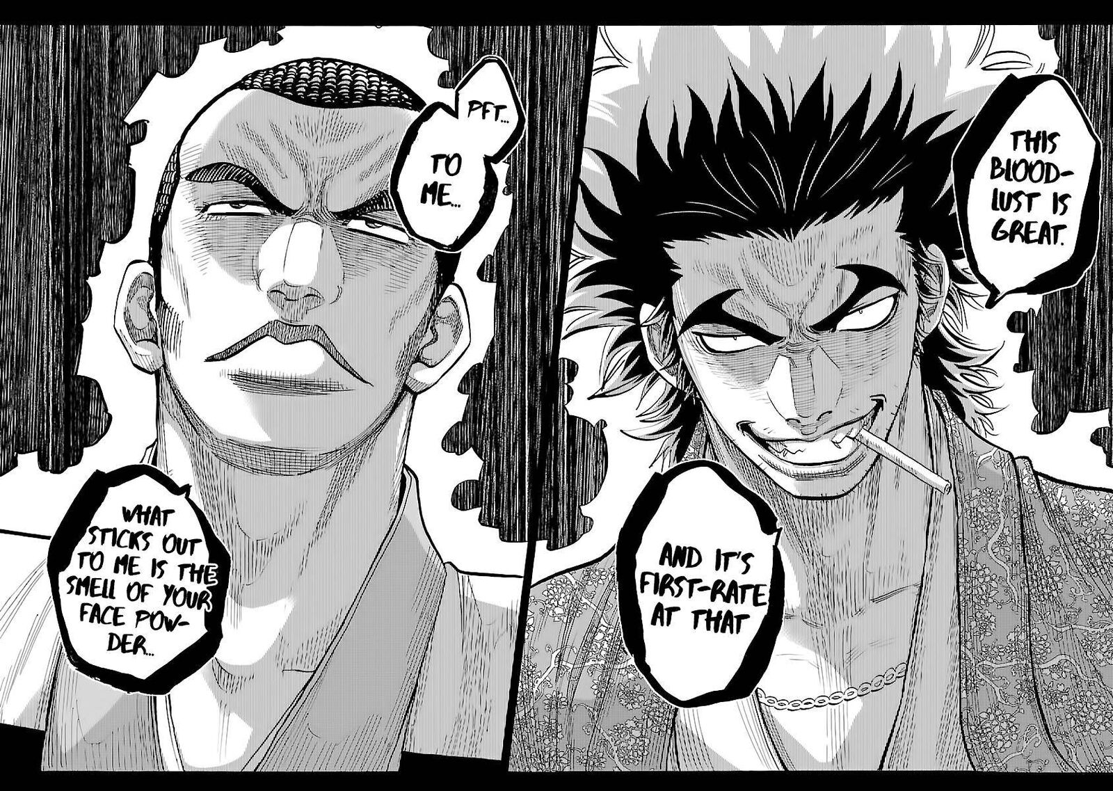 Chiruran Shinsengumi Chinkonka 11 12