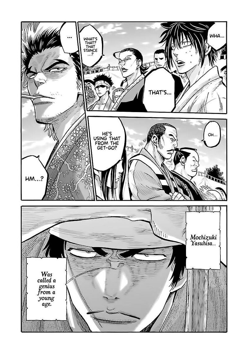 Chiruran Shinsengumi Chinkonka 11 24