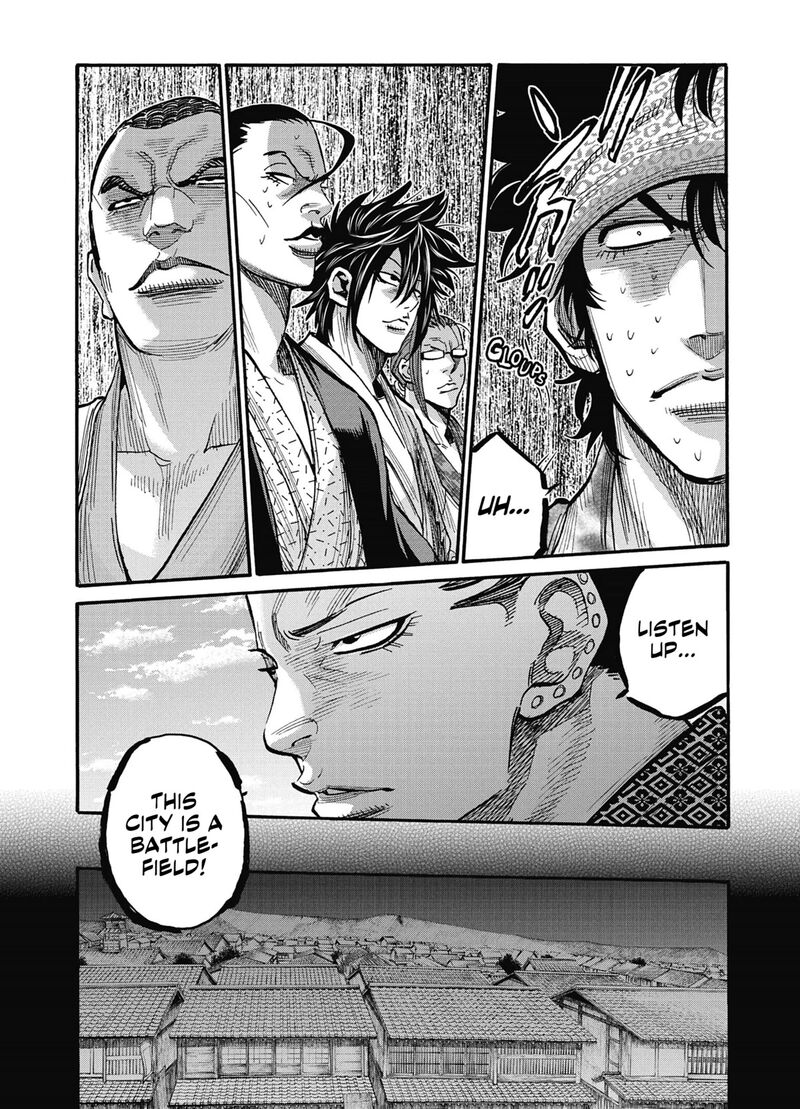 Chiruran Shinsengumi Chinkonka 13 4