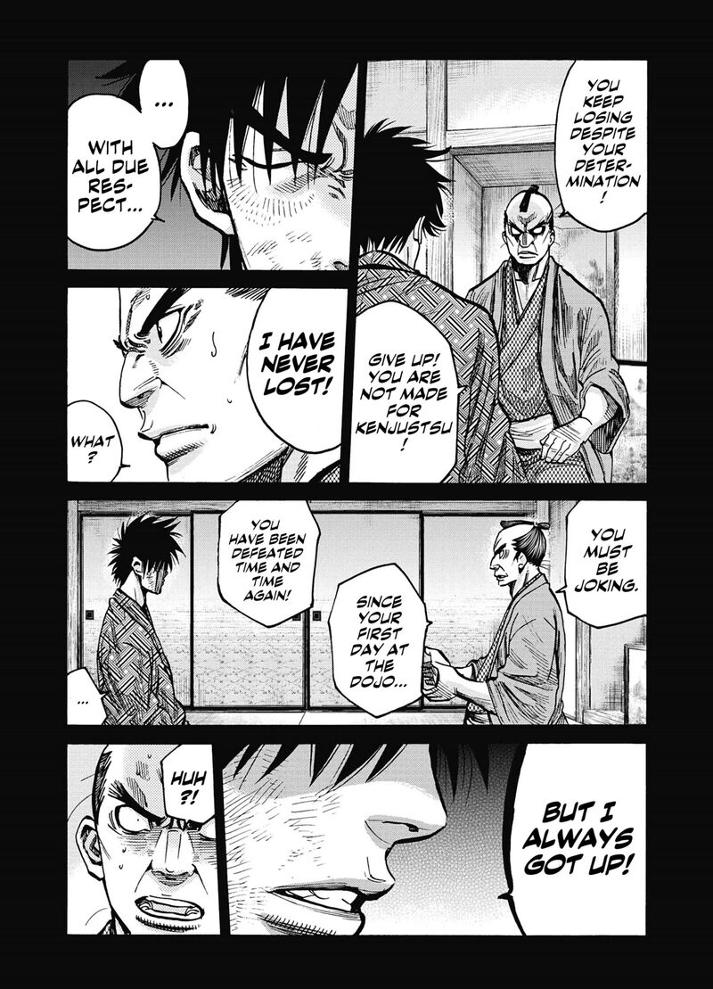 Chiruran Shinsengumi Chinkonka 14 18