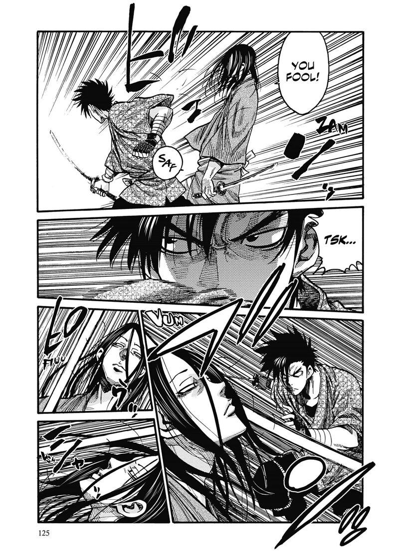 Chiruran Shinsengumi Chinkonka 14 6