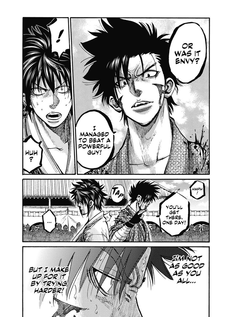 Chiruran Shinsengumi Chinkonka 15 3