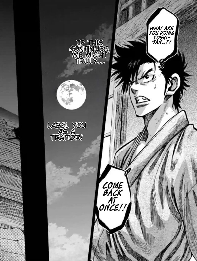 Chiruran Shinsengumi Chinkonka 18 9