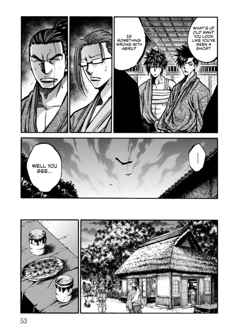 Chiruran Shinsengumi Chinkonka 22 11