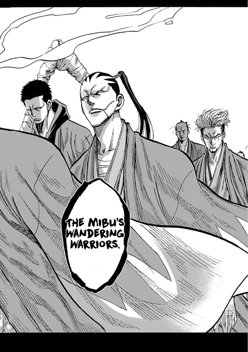 Chiruran Shinsengumi Chinkonka 25 2