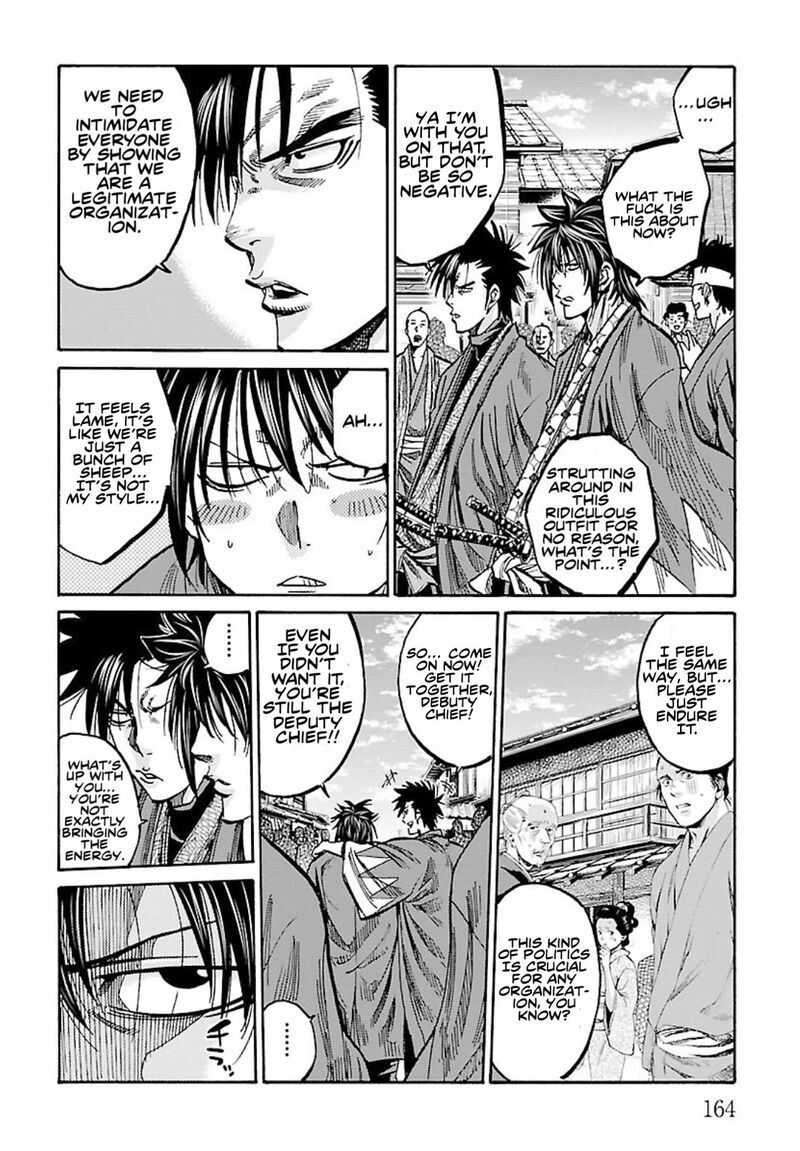 Chiruran Shinsengumi Chinkonka 25 8