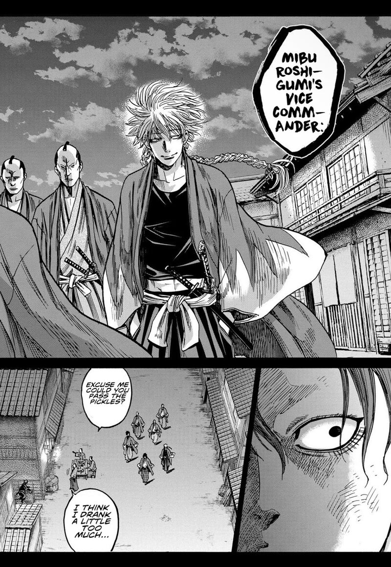 Chiruran Shinsengumi Chinkonka 27 27