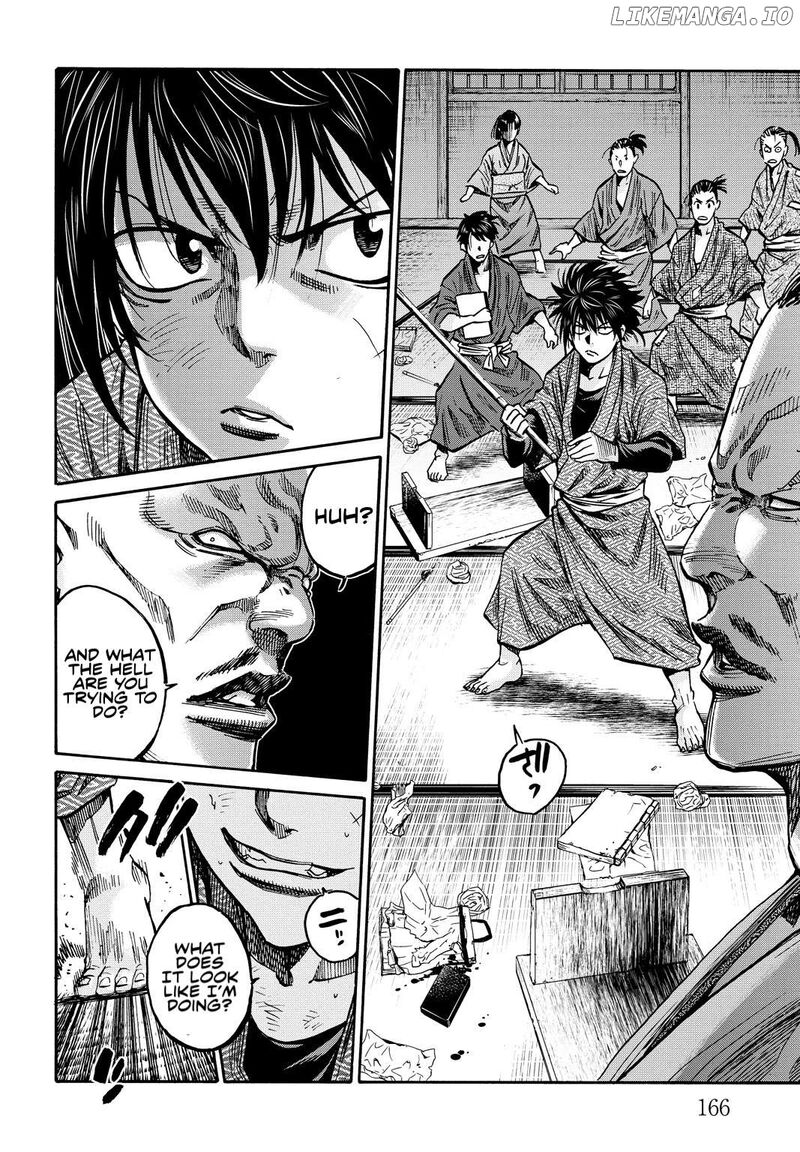 Chiruran Shinsengumi Chinkonka 29e 10