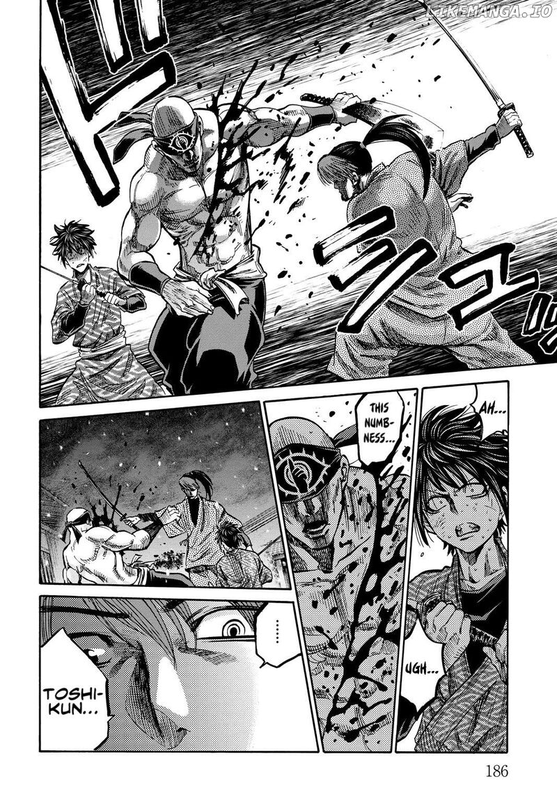 Chiruran Shinsengumi Chinkonka 29e 29