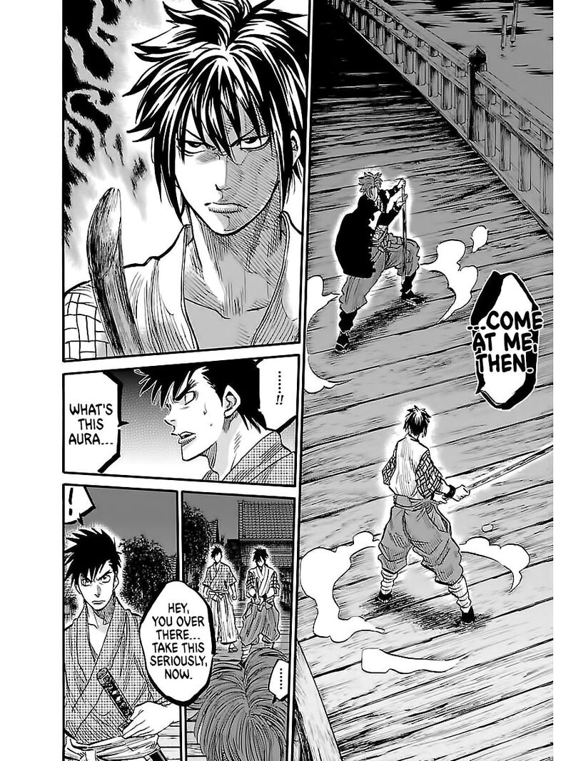 Chiruran Shinsengumi Chinkonka 3 14