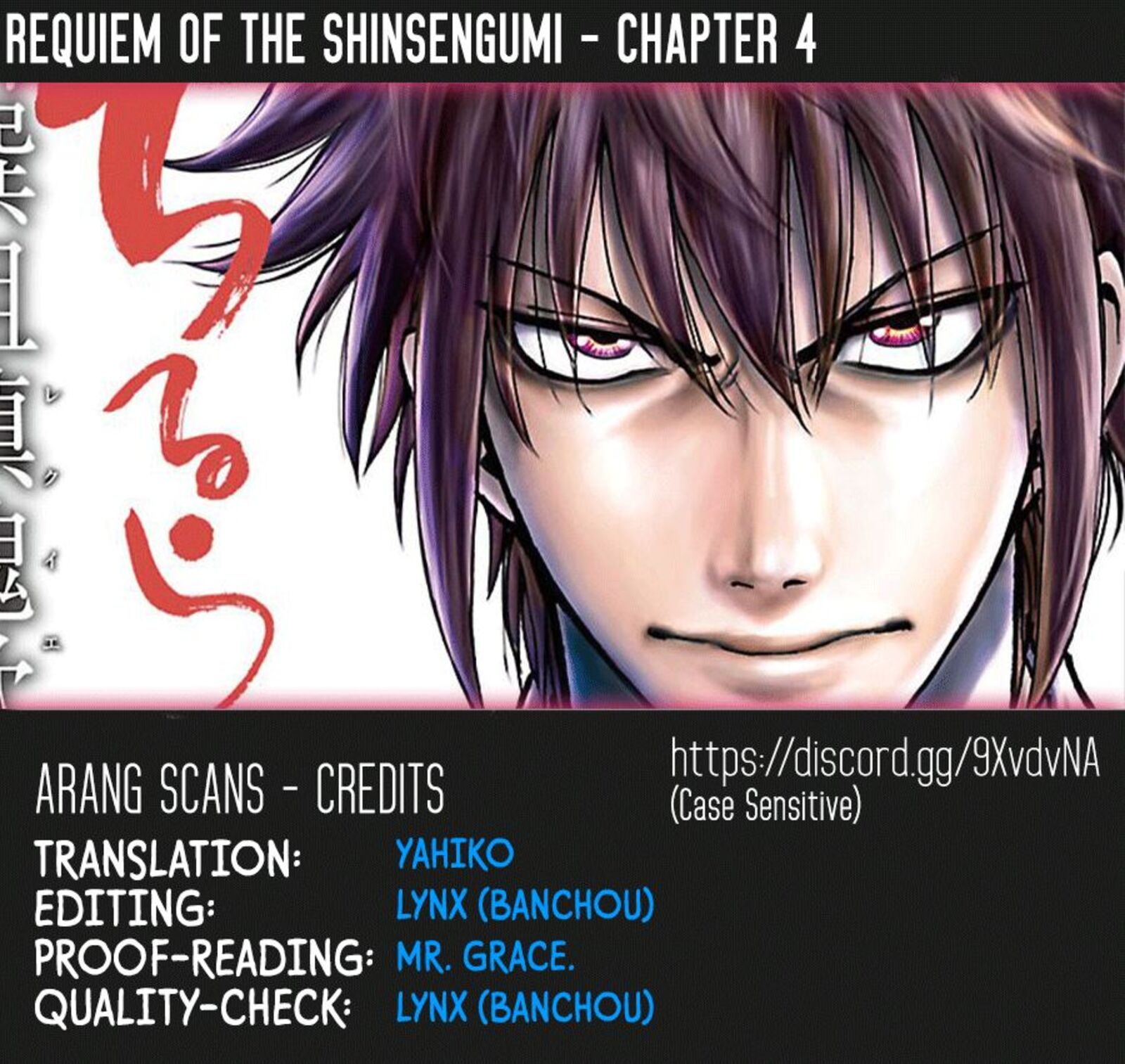 Chiruran Shinsengumi Chinkonka 4 1