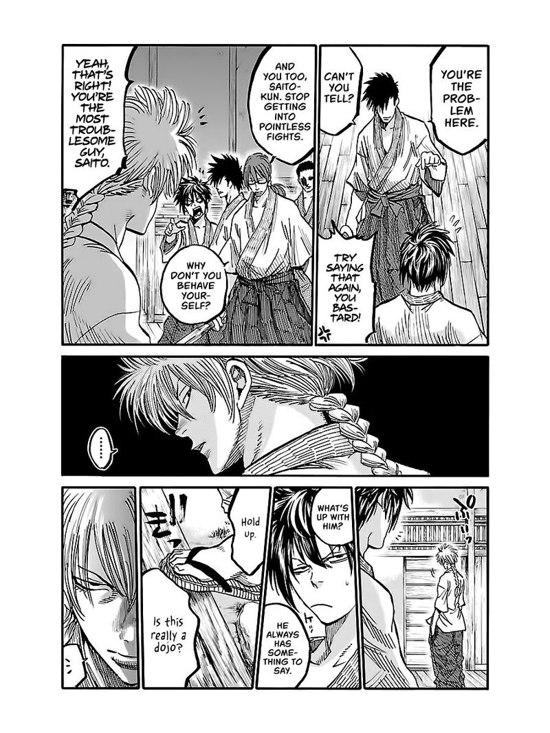 Chiruran Shinsengumi Chinkonka 4 12