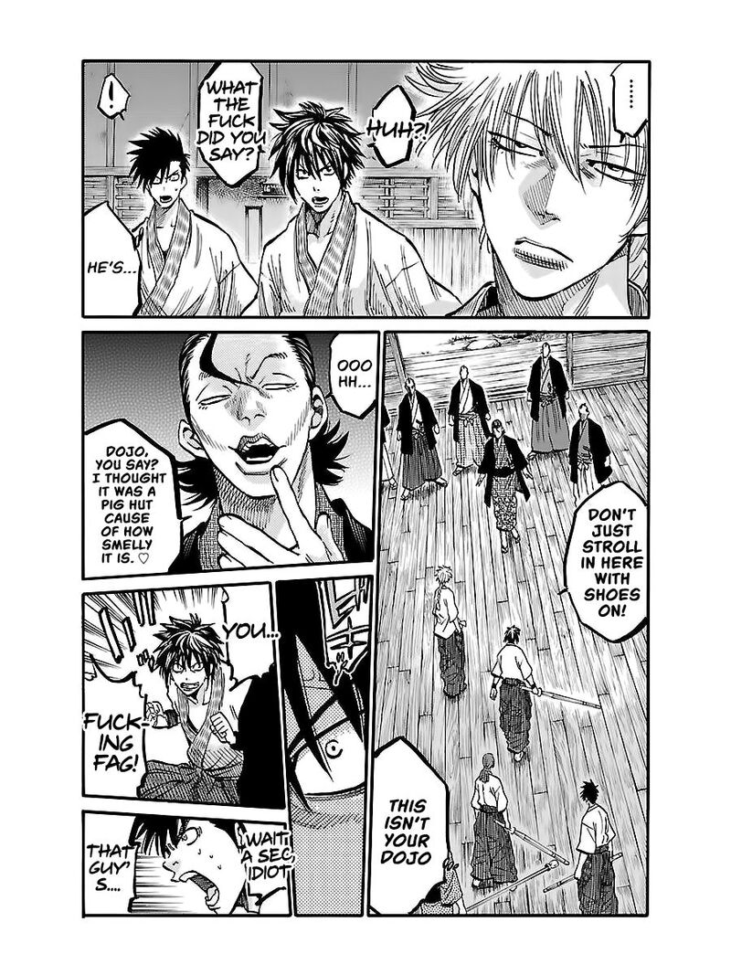 Chiruran Shinsengumi Chinkonka 4 14