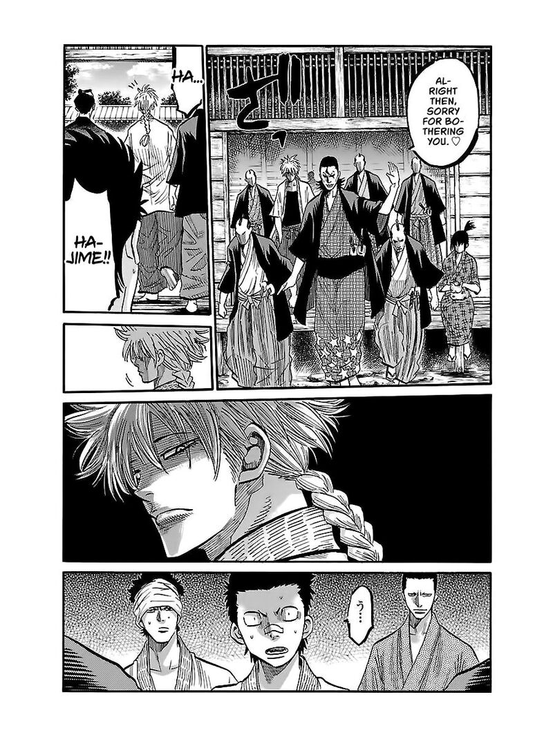 Chiruran Shinsengumi Chinkonka 4 24