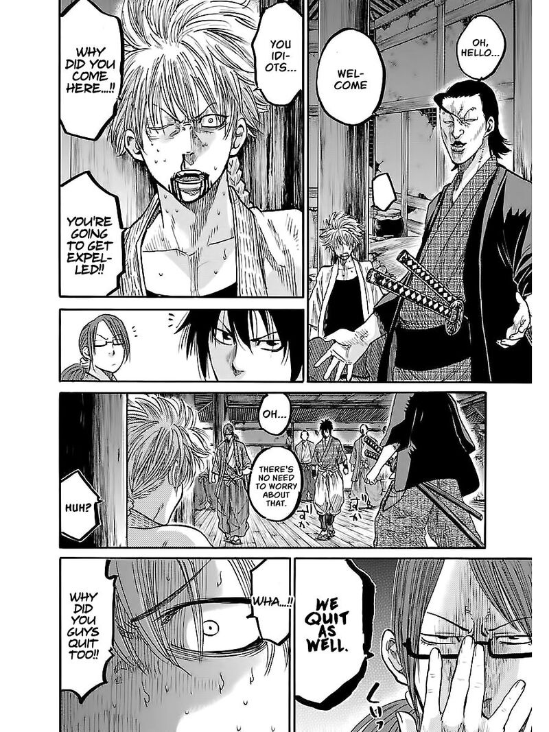 Chiruran Shinsengumi Chinkonka 5 22