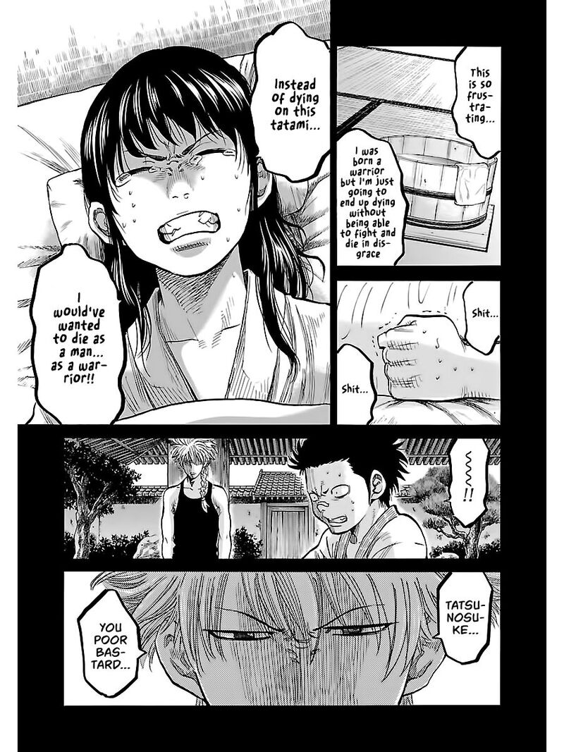 Chiruran Shinsengumi Chinkonka 5 8