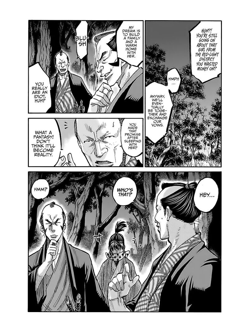 Chiruran Shinsengumi Chinkonka 6 11