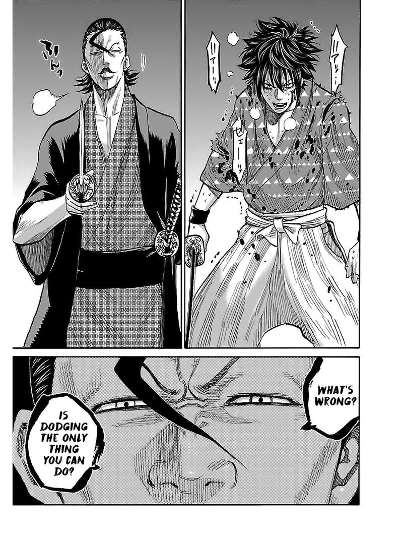 Chiruran Shinsengumi Chinkonka 6 13