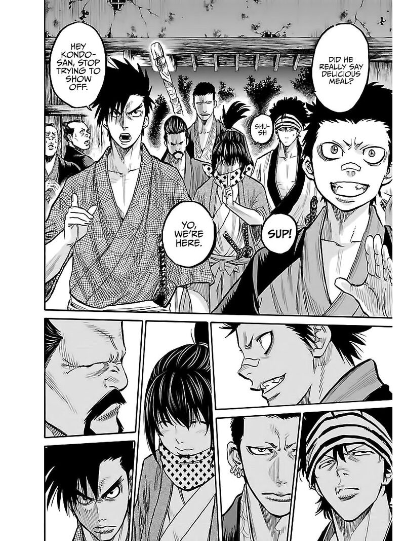 Chiruran Shinsengumi Chinkonka 6 26