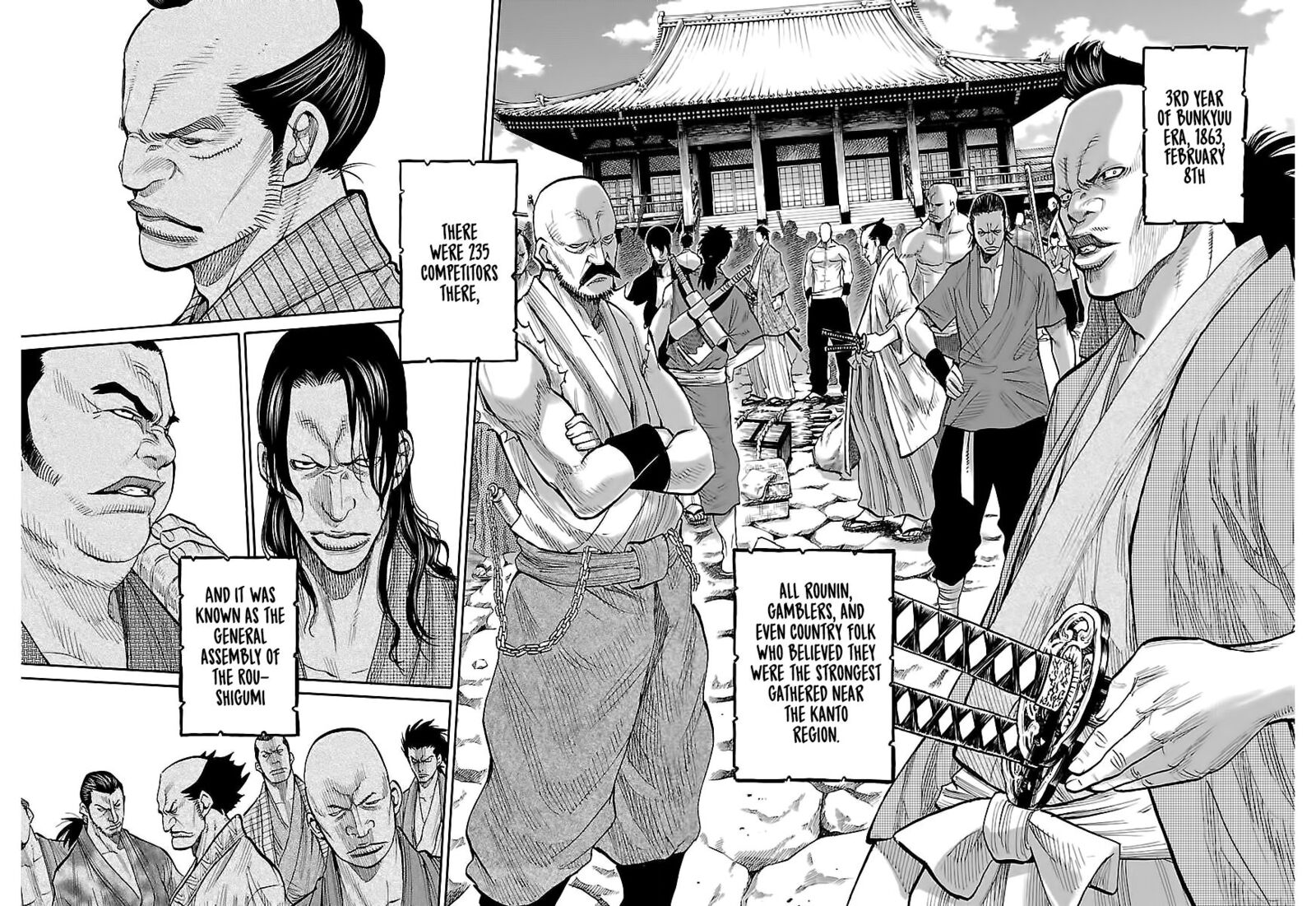 Chiruran Shinsengumi Chinkonka 7 6