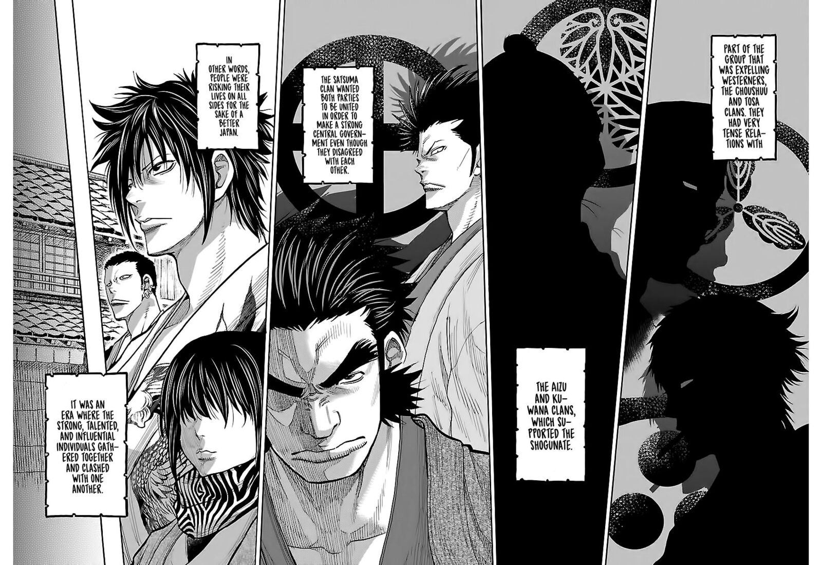 Chiruran Shinsengumi Chinkonka 8 5