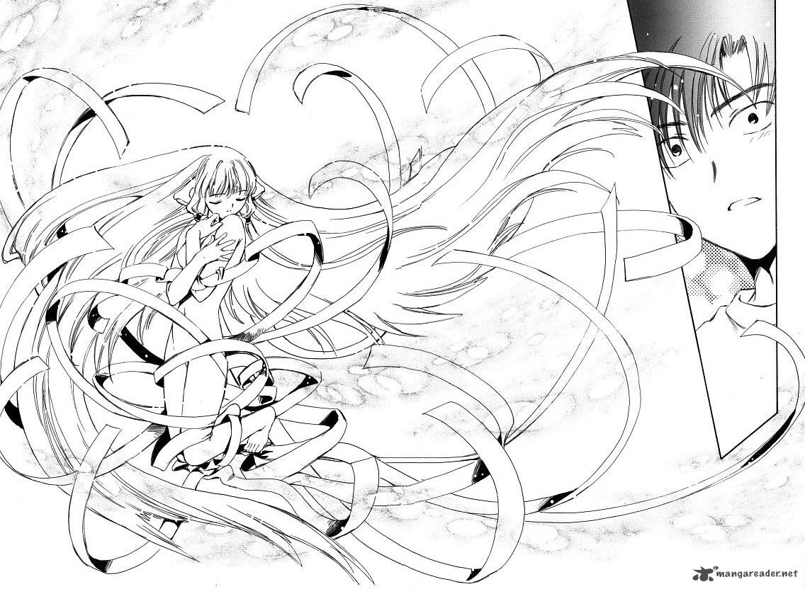 Chobits 1 13